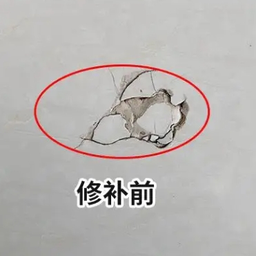 未央瓷砖空鼓维修公司分享瓷砖防水涂料过厚或表面过于光滑，可能会产生的问题。