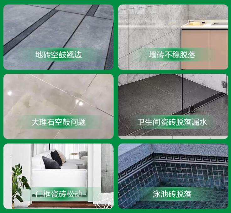 未央瓷砖空鼓维修公司分享下旧房翻新时，原瓷砖基层处理不到位可能会导致的问题